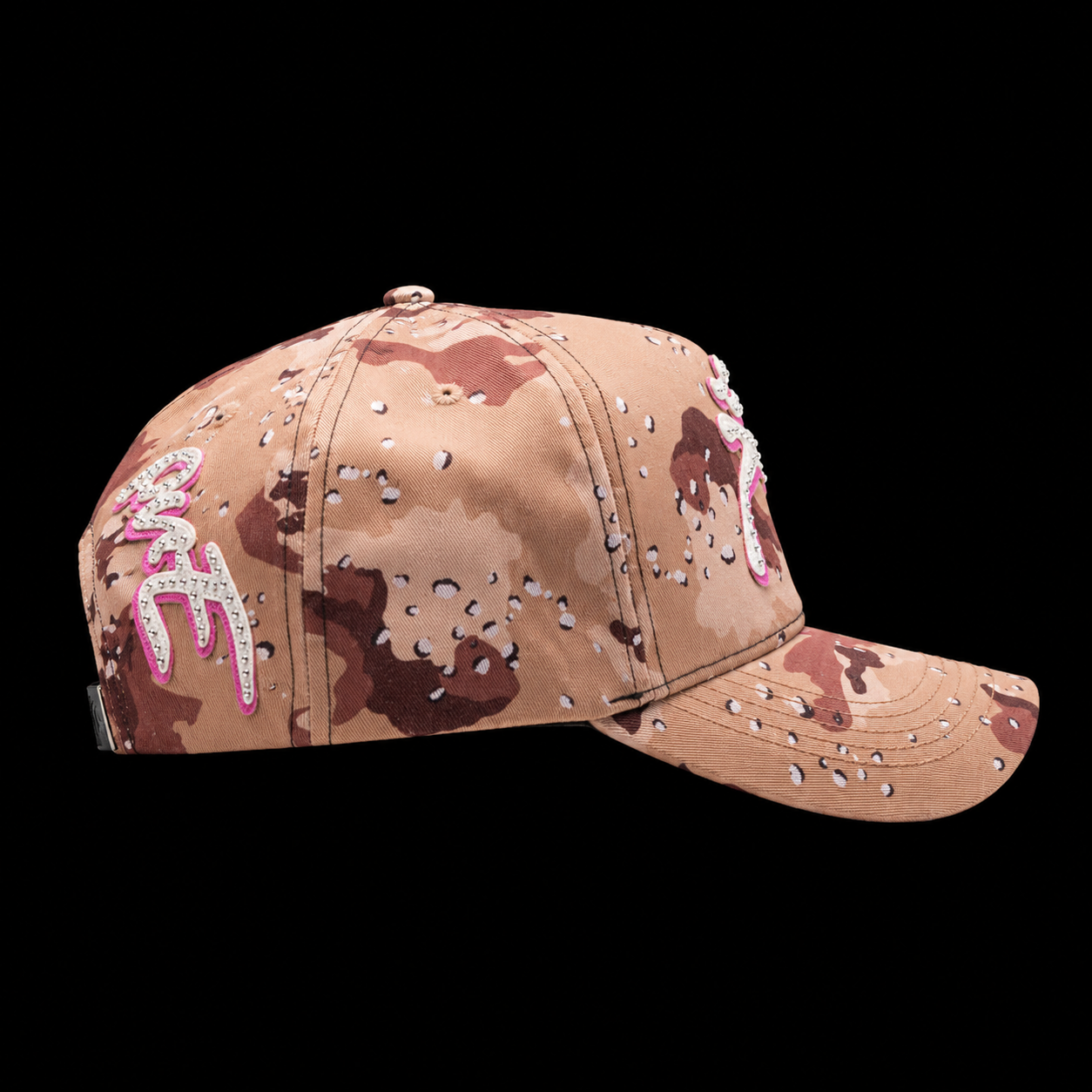 Pink Recon
