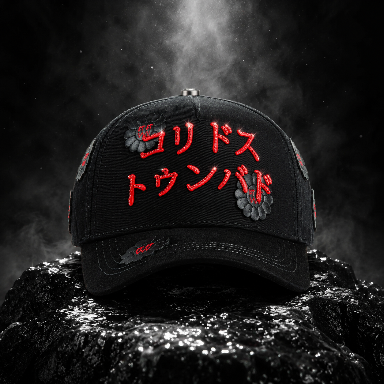 Murakami