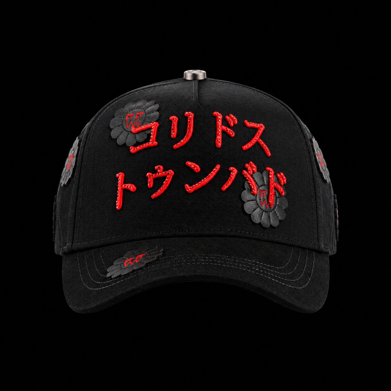 Murakami